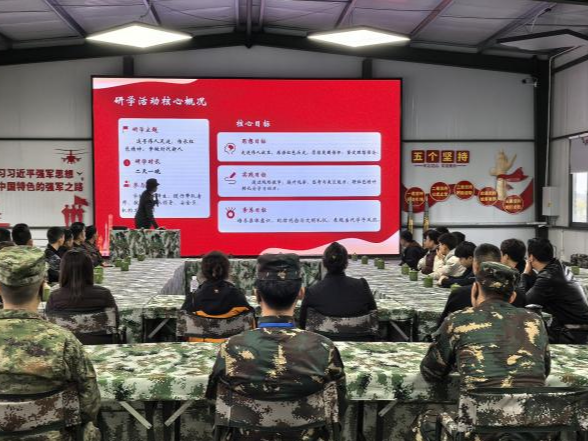 湘潭县精准助力退役军人就业试岗