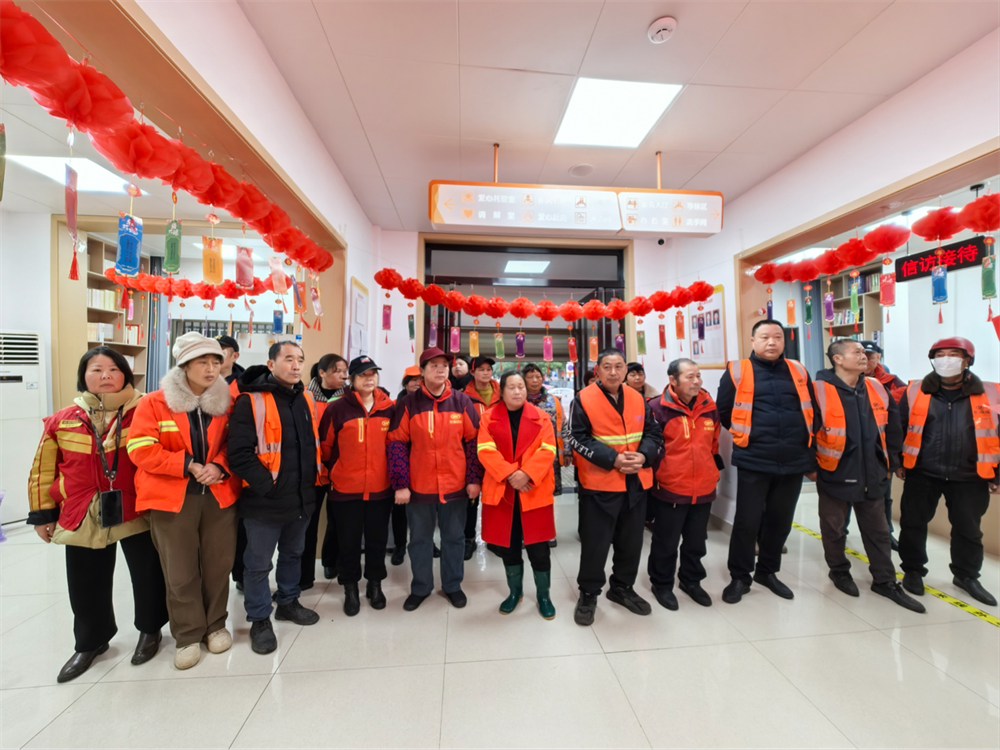 湘潭县总工会：驿站元宵添暖意 暖“新”服务递温情