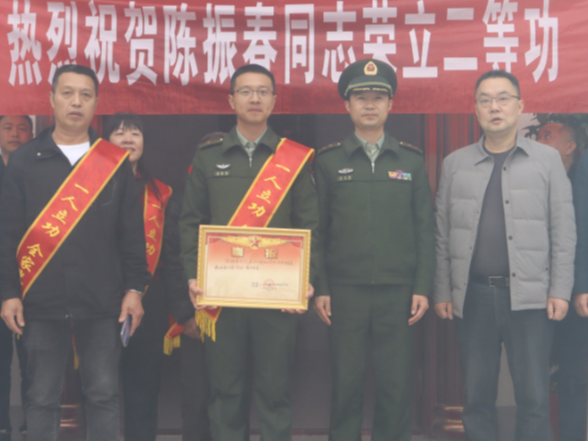 分水乡：喜报送家门 尊崇暖人心