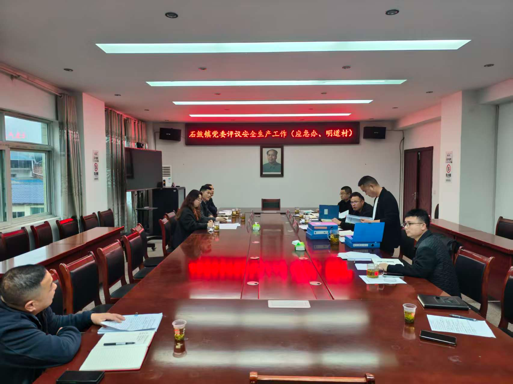 石鼓镇：创新“月度双评”机制   筑牢安全生产常态防线