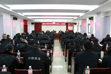 三天集训、百人参考——湘潭县市场监管局这场执法培训有点“硬核”