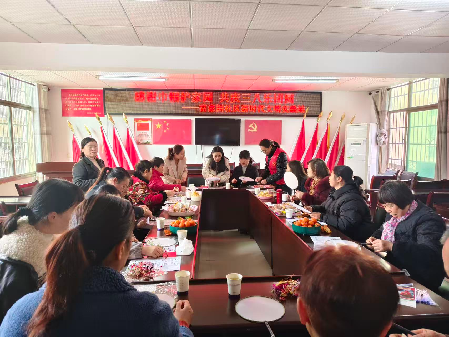 易俗河镇富豪阁社区：开展“感谢巾帼护家园 共庆三八乐团圆”主题活动