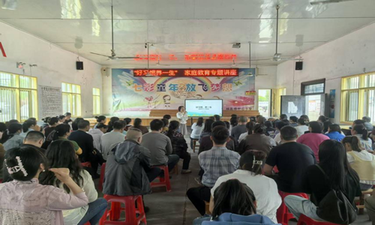 以爱为基，向阳而行 ——湘潭县“向阳花行动”走进杨嘉桥中心小学