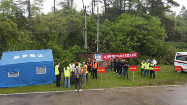 汛情在前不松懈 实战演练护民生 ——中路铺镇以演促练筑牢汛期安全屏障