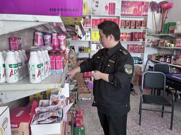 我爱湘潭我的家 | 湘潭县市场监督管理局：规范景区经营秩序 守护游客消费安全