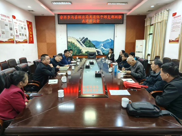 县林业局与分水乡退休老干支部开展“双联共建”座谈会
