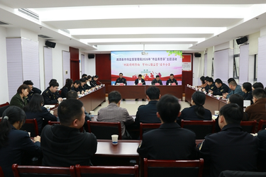 湘潭县市场监督管理局：举办“树政绩明方向 守初心强监管”主题读书分享会