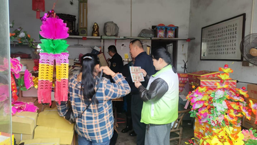 中路铺：规范殡葬用品市场秩序 护航文明祭扫