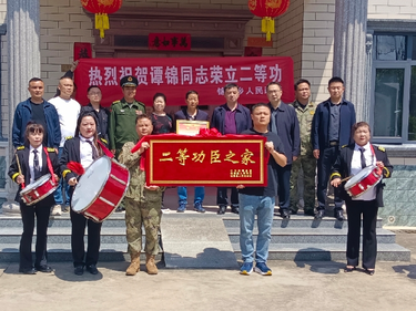 锦石乡：喜报送荣光 尊崇暖人心