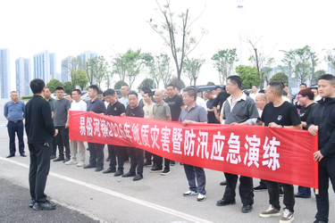 易俗河镇：开展实战化防汛演练行动