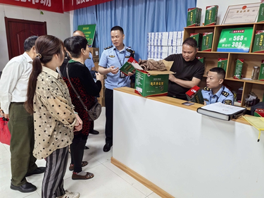 湘潭县市场监督管理局：整治会销乱象 守护市场秩序