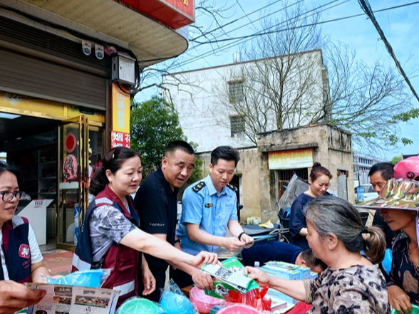 牢记“勿要吃” 共护“食安全” ——湘潭县“5·17”预防野生蘑菇中毒宣传活动全域铺开