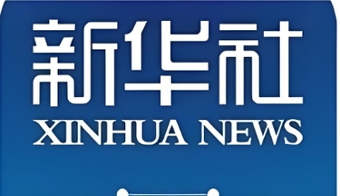 心相近｜中俄多彩主题年，拉紧人文交流纽带