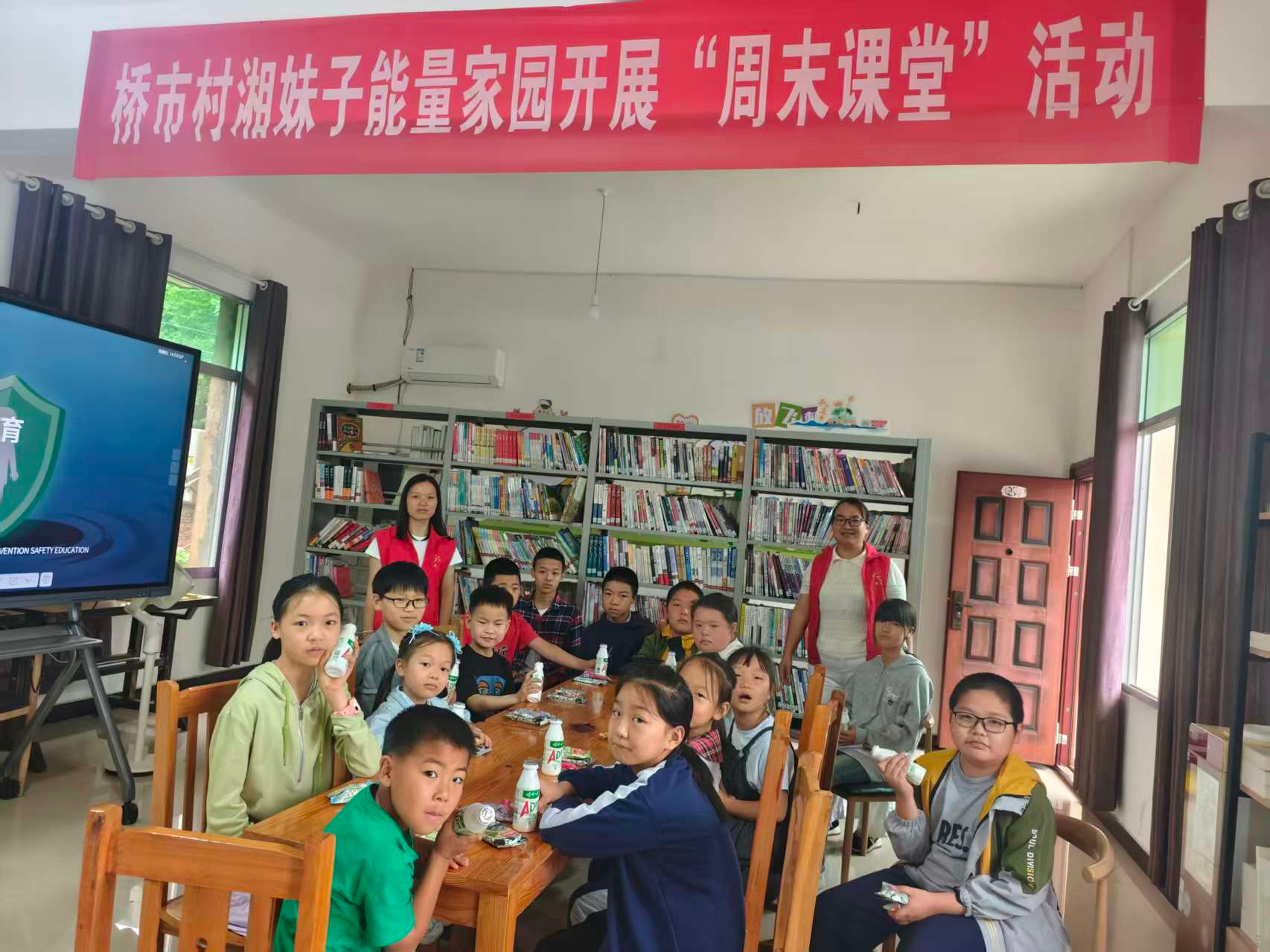 茶恩寺镇桥市村——周末课堂暖童心 农家书屋伴成长