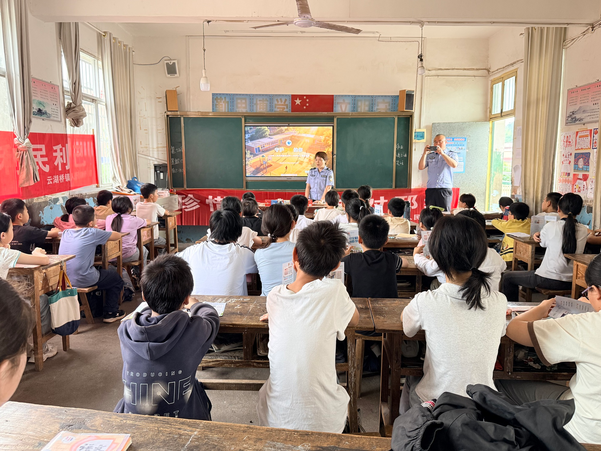 云湖桥镇：禁毒入校园  护蕾助成长