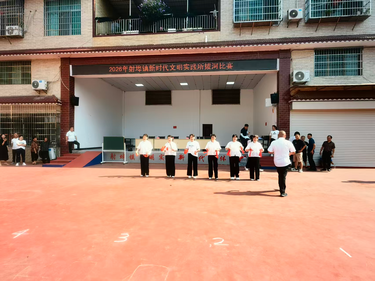 射埠镇：快板宣讲扬新风 拔河聚力暖乡情