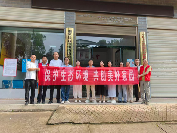 石潭镇：开展环境日宣传活动 筑牢生态环保防线