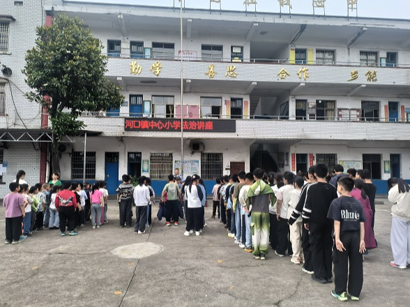 河口镇：法治副校长进校园 普法护航少年成长