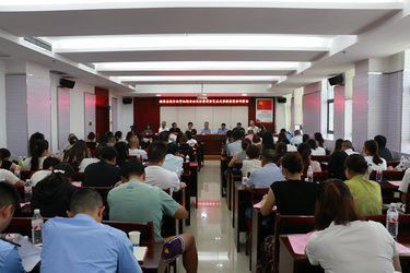 湘潭县市场监督管理局：召开全县校外托管机构安全风险暨消防重点攻坚排查整治部署会