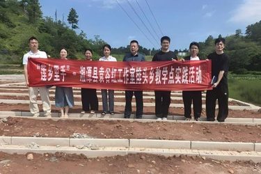 排头乡：上好基层“第一课” 在学与干中淬炼青年干部