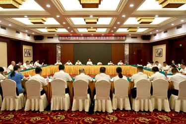 聚焦党代会 | 中国共产党湘潭县第十四次代表大会主席团第一次会议召开