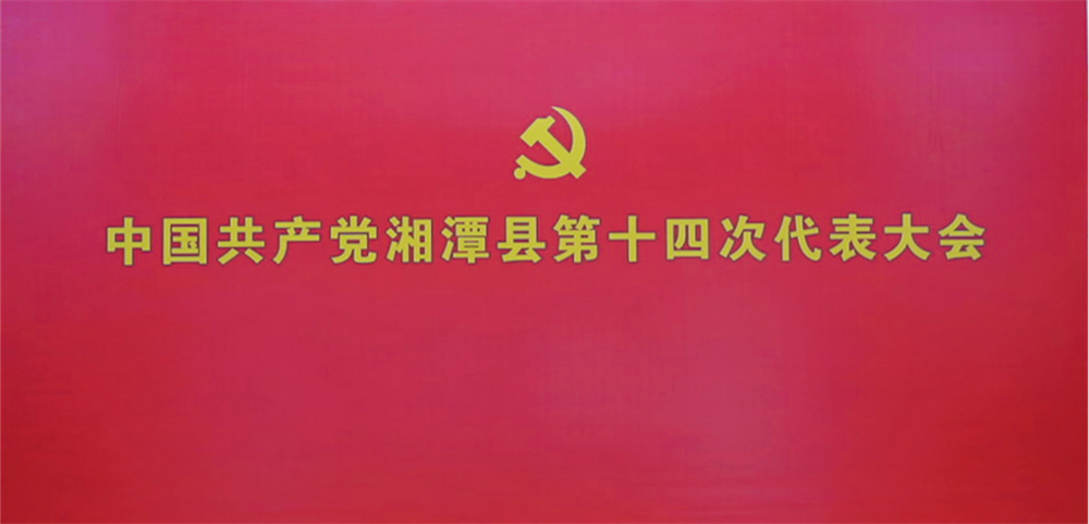 微信图片_20260728173917_3644_49.png