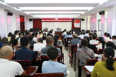县市场监督管理局召开全县药店全面推进全品种全链条药品信息化追溯工作会议