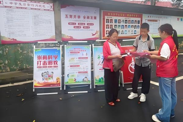 普法护航开学季 法治守护家校安