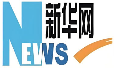 以习近平同志为核心的党中央坚强领导科学指挥2026年防汛抗洪救灾纪实