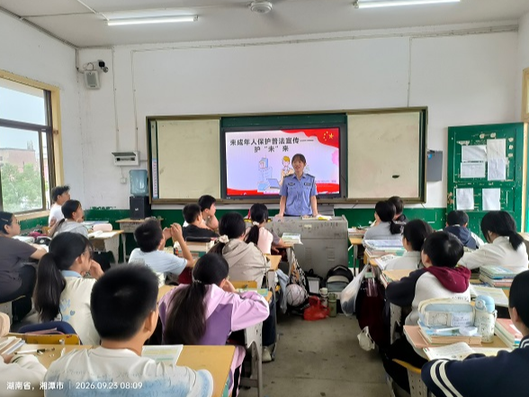 河口镇：开展青少年法治宣传周系列活动