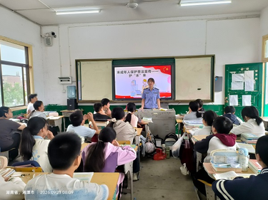 河口镇：开展青少年法治宣传周系列活动