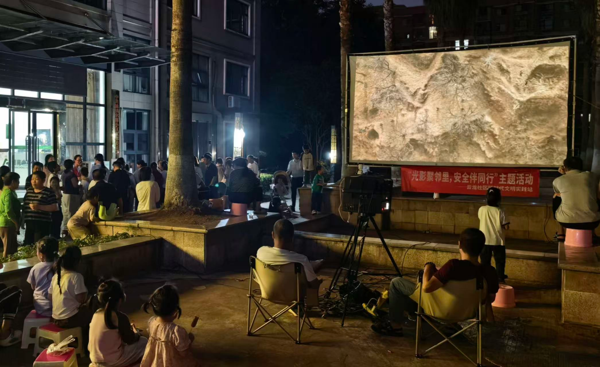 易俗河镇云龙社区：党群赋能提质效 阵地延伸促治理