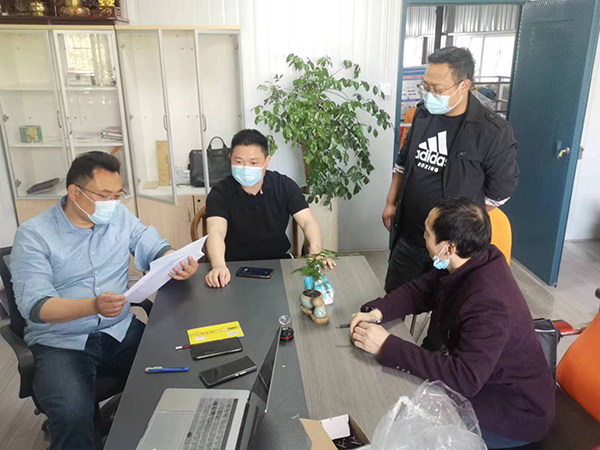 微信图片_20220429144852.jpg