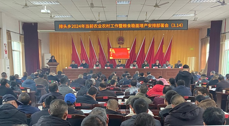 微信图片_20240314145436.png