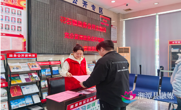 微信图片_20251023164929_410_4.png 微信图片_20251023164929_410_4.png