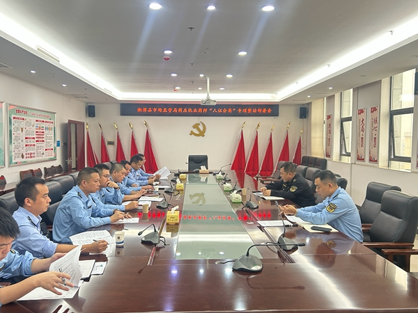 湘潭县市场监督管理局：启动专项整治 “剑指”药店执业药师“人证分离”