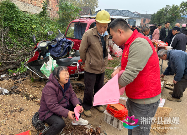 微信图片_20251031155903_468_4.png 微信图片_20251031155903_468_4.png