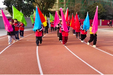 花石镇中心小学举行冬季校运会