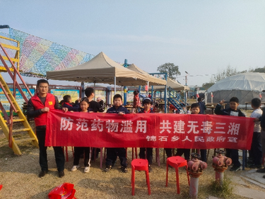 锦石乡：研学赋能禁毒 护航青春成长