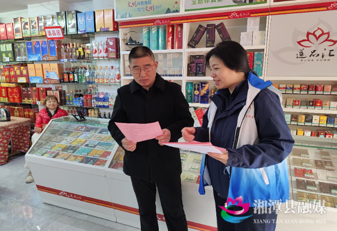 微信图片_20251211094315_650_4.png 微信图片_20251211094315_650_4.png