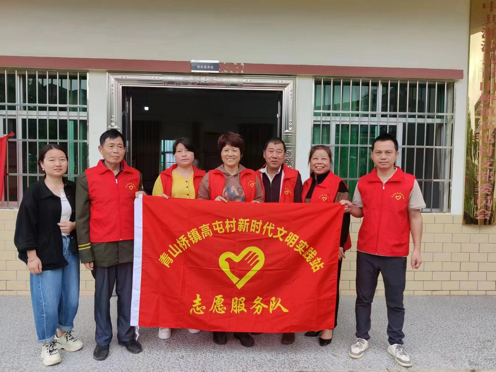 青山桥镇：高屯村巧用“积分制”引领文明新风尚