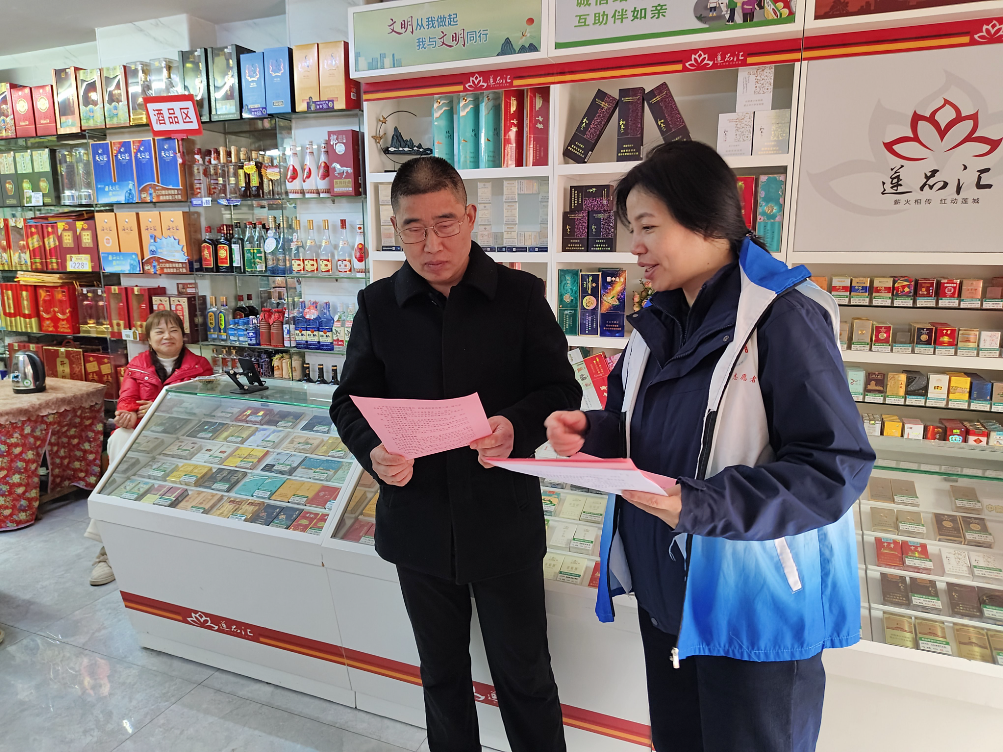 易俗河镇晓木塘社区：安全排查除隐患，“敲门行动”暖人心