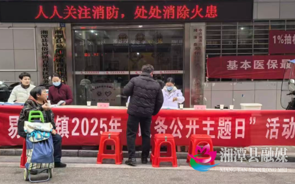 微信图片_20251216165951_709_4.png 微信图片_20251216165951_709_4.png