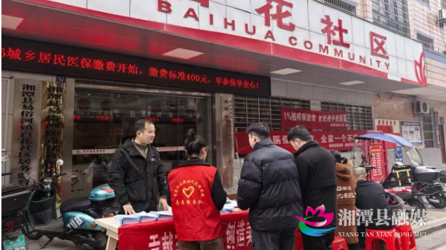 微信图片_20251218171238_711_4.png 微信图片_20251218171238_711_4.png