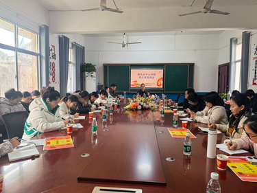 排头乡黄荆坪中心小学：守护生命之花，共筑成长之路