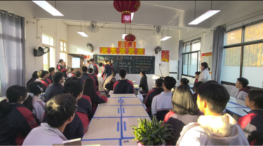 县四中高三教学开放日圆满落幕：聚焦课堂改革，聚力德育赋能
