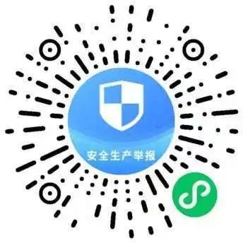 微信图片_20250625094103.jpg
