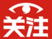 喜讯：湘潭县代表团参加湘潭市第十四届运动会中斩获佳绩
