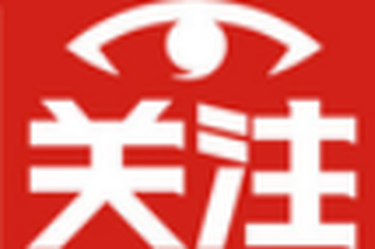 喜讯：湘潭县代表团参加湘潭市第十四届运动会中斩获佳绩