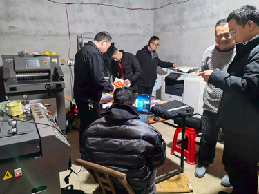 湘潭县文化市场综合行政执法大队重拳出击捣毁县内一利用网络书店销售非法出版物窝点